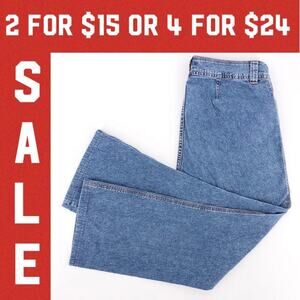 🔴 GUESS plain back jeans